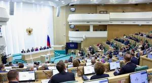 Важный для СРО закон одобрен Совфедом