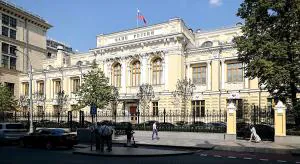 Ставка ЦБ теперь 18 процентов!