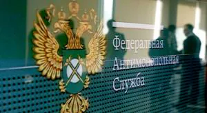 Нехорошая шестёрка