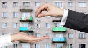 Дело не в активности, а в размере скидки