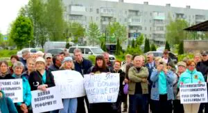 Митинг в Дедовичах 