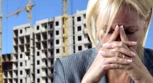 Дорого, сердито