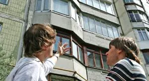 Вторичка подорожает к этой осени?