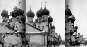 Во всей первозданной красе