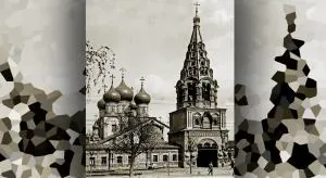 Во всей первозданной красе