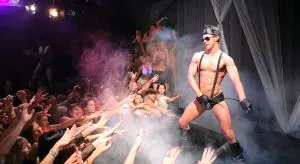 СРОстрип-патидэнсера просят на выход! 