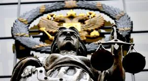 Жемчужина, полная сюрпризов