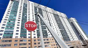 Спрос на первичку падает…  