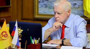 Сергей Миронов