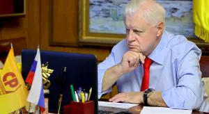 Сергей Миронов