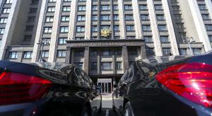 Всплеск депутатской активности