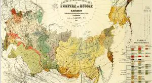 Бесценные тома нашей истории