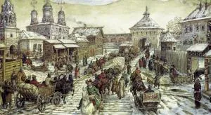 Бесценные тома нашей истории