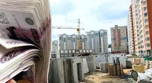 А зато ниже инфляции…