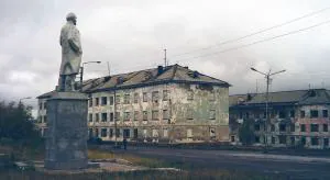 Пустота наступает