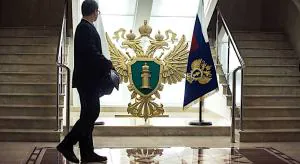 Лети дальше, «Самолёт»!