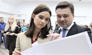 Екатерина Воробьёва с отцом Андреем Воробьёвым