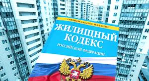 Получится ли приучить УК к порядку?