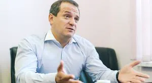 Марк Геллер