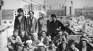 Строители из семидесятых...