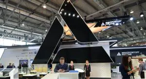 Надежды на биржевую торговлю