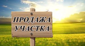 Хотя спрос и снизился