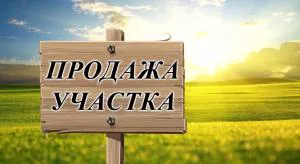 Хотя спрос и снизился