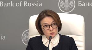 Эльвира Набиуллина 