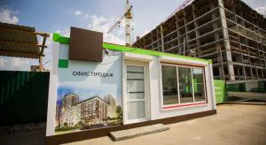 Не досчитались почти четверти триллиона