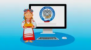 Дружба с ФНС вместо банковского рабства