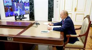 Совещание Владимира Путина с членами Правительства РФ