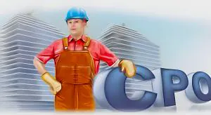 Субчики пока могут выдохнуть…