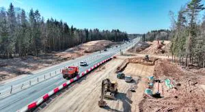 Сверх запланированного объёма