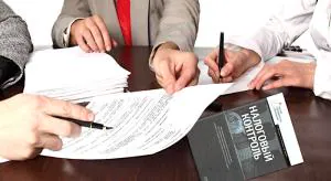 Взаимозависимость – это не уход от налогов!