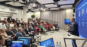 Выступление Александра Шалаева