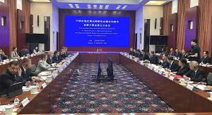 На пути к цифровой трансформации