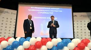 Центр притяжения талантов