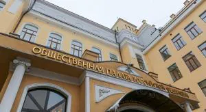 Нужен индекс эксплуатации зданий!