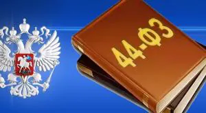 Взялись и за базовый элемент