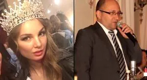 Алиса и Александр Супоницкие