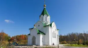 Храм святой мученицы Татианы 