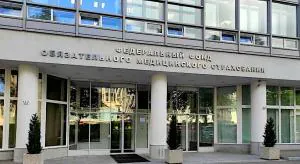 Оптимизация добралась до страховщиков