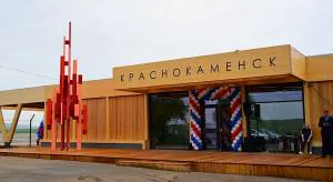 Деревянное домостроение – на службе авиации