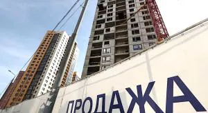 Пустующих квартир всё больше…