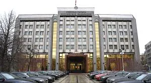 Коммунальная десятина