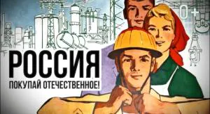 Курс – на цифровизацию