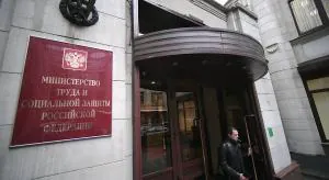 Ценных специалистов станет больше