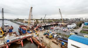 И будет ещё одно место для встреч