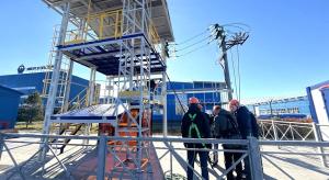 Тюмень на высоте!