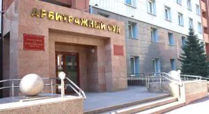 Прощай, самое популярное нарушение?